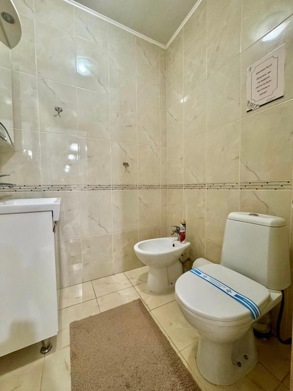 Apartpoltava Стильні Білосніжні Апартаменти, 2-Окремі Кімнати , Документи Для Відрядження , Банківський Чек エクステリア 写真